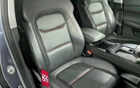 Chery Tiggo 7 Pro, 2021 год, 1 450 000 рублей, 21 фотография