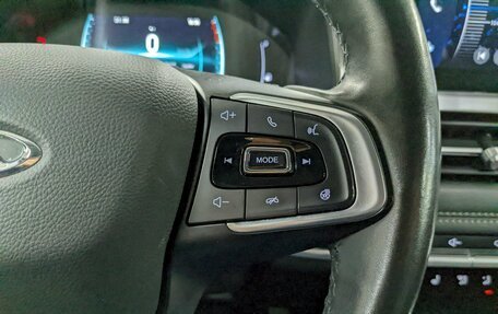 Chery Tiggo 7 Pro, 2021 год, 1 450 000 рублей, 28 фотография