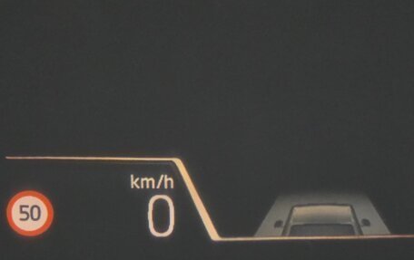BMW X1, 2025 год, 5 900 000 рублей, 19 фотография