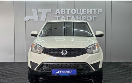 SsangYong Actyon II рестайлинг, 2014 год, 1 149 000 рублей, 3 фотография