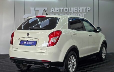 SsangYong Actyon II рестайлинг, 2014 год, 1 149 000 рублей, 2 фотография