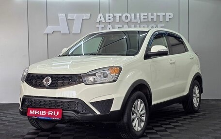 SsangYong Actyon II рестайлинг, 2014 год, 1 149 000 рублей, 1 фотография