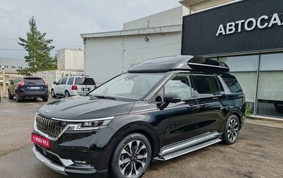 KIA Carnival, 2021 год, 3 999 000 рублей, 1 фотография