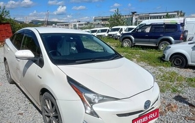 Toyota Prius IV XW50, 2016 год, 1 200 000 рублей, 1 фотография