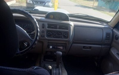 Mitsubishi Montero Sport, 1998 год, 550 000 рублей, 1 фотография