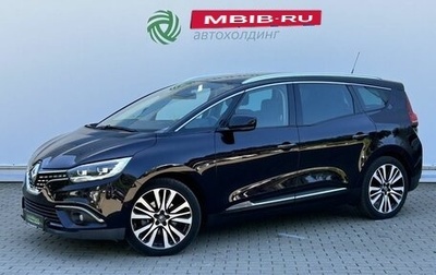 Renault Scenic IV, 2018 год, 2 400 000 рублей, 1 фотография