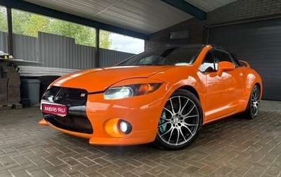 Mitsubishi Eclipse IV рестайлинг, 2006 год, 1 500 000 рублей, 1 фотография