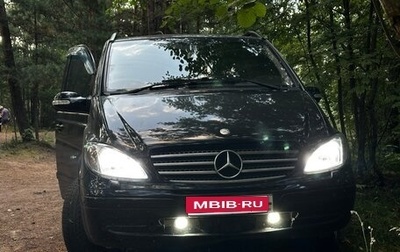 Mercedes-Benz Viano, 2004 год, 900 000 рублей, 1 фотография