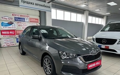 Skoda Rapid II, 2021 год, 1 750 000 рублей, 1 фотография