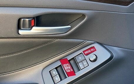 Toyota Avalon, 2022 год, 3 599 000 рублей, 15 фотография