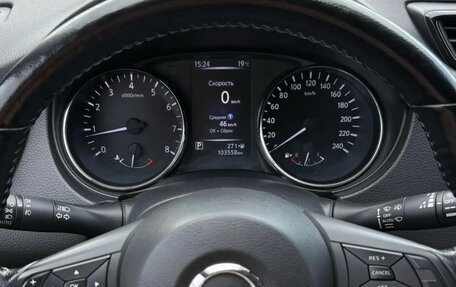 Nissan Qashqai, 2019 год, 1 620 000 рублей, 11 фотография