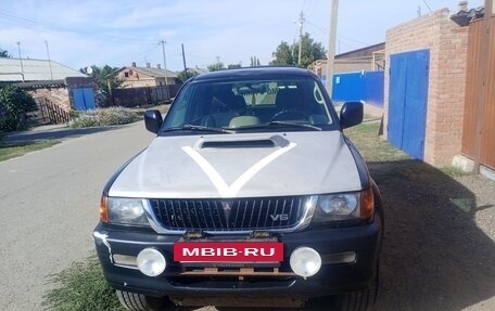 Mitsubishi Montero Sport, 1998 год, 550 000 рублей, 3 фотография