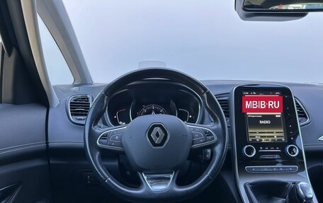 Renault Scenic IV, 2018 год, 2 400 000 рублей, 12 фотография