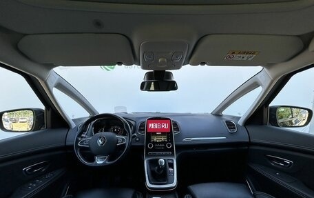 Renault Scenic IV, 2018 год, 2 400 000 рублей, 14 фотография