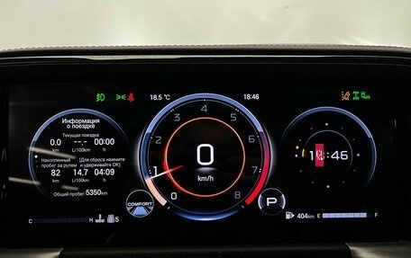 GAC GS8, 2025 год, 4 179 000 рублей, 11 фотография