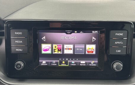 Skoda Rapid II, 2021 год, 1 750 000 рублей, 19 фотография