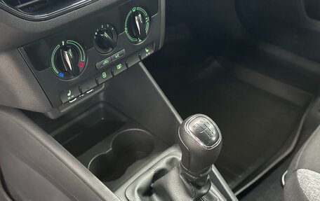 Skoda Rapid II, 2021 год, 1 750 000 рублей, 21 фотография