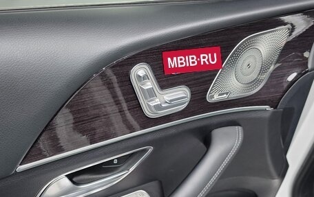 Mercedes-Benz GLE Coupe, 2022 год, 9 800 000 рублей, 13 фотография