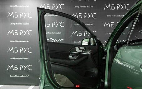 Mercedes-Benz GLS, 2026 год, 20 300 000 рублей, 8 фотография