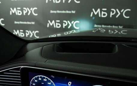 Mercedes-Benz GLS, 2026 год, 20 300 000 рублей, 17 фотография