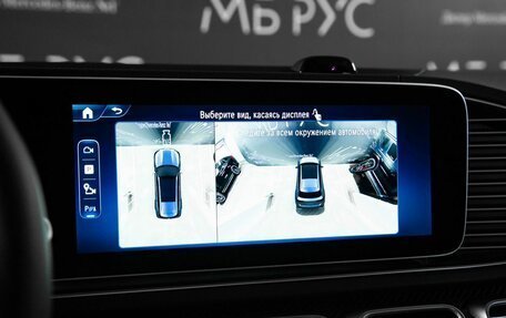 Mercedes-Benz GLS, 2026 год, 20 300 000 рублей, 21 фотография