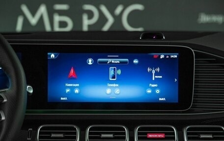 Mercedes-Benz GLS, 2026 год, 20 300 000 рублей, 18 фотография