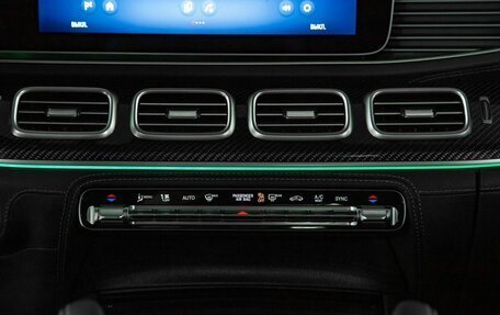 Mercedes-Benz GLS, 2026 год, 20 300 000 рублей, 22 фотография