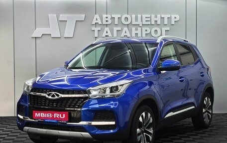 Chery Tiggo 4 I рестайлинг, 2020 год, 1 399 000 рублей, 1 фотография