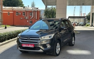 Ford Kuga III, 2018 год, 1 900 000 рублей, 1 фотография