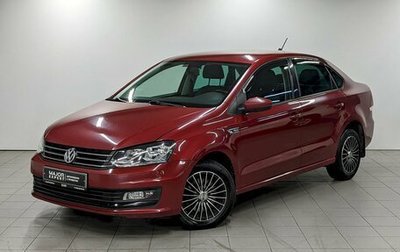 Volkswagen Polo VI (EU Market), 2018 год, 990 000 рублей, 1 фотография