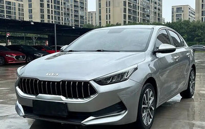 KIA K3, 2022 год, 1 250 111 рублей, 1 фотография