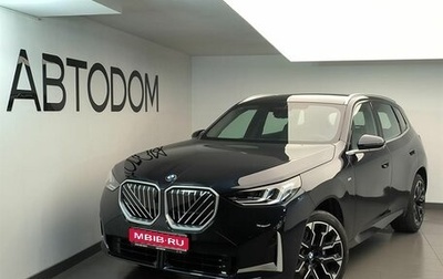 BMW X3, 2025 год, 7 700 000 рублей, 1 фотография
