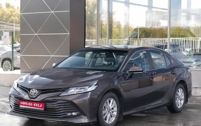 Toyota Camry, 2019 год, 3 100 000 рублей, 1 фотография