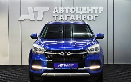 Chery Tiggo 4 I рестайлинг, 2020 год, 1 399 000 рублей, 2 фотография