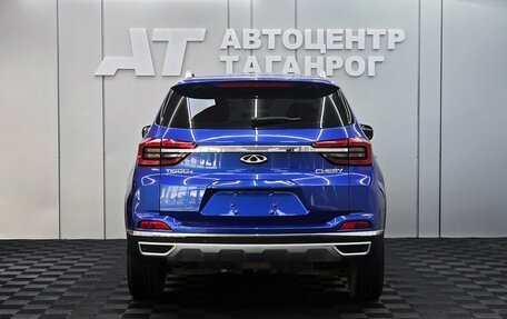 Chery Tiggo 4 I рестайлинг, 2020 год, 1 399 000 рублей, 4 фотография