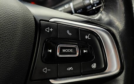 Chery Tiggo 4 I рестайлинг, 2020 год, 1 399 000 рублей, 14 фотография