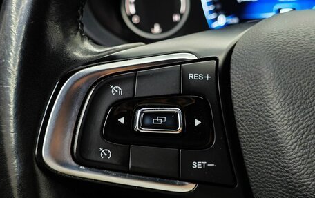 Chery Tiggo 4 I рестайлинг, 2020 год, 1 399 000 рублей, 12 фотография