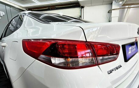 KIA Optima IV, 2018 год, 1 999 000 рублей, 7 фотография