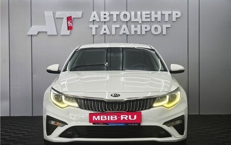 KIA Optima IV, 2018 год, 1 999 000 рублей, 2 фотография