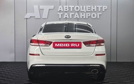 KIA Optima IV, 2018 год, 1 999 000 рублей, 4 фотография