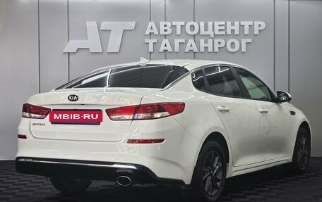 KIA Optima IV, 2018 год, 1 999 000 рублей, 5 фотография
