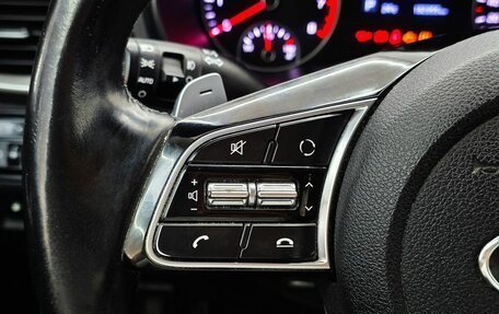 KIA Optima IV, 2018 год, 1 999 000 рублей, 11 фотография