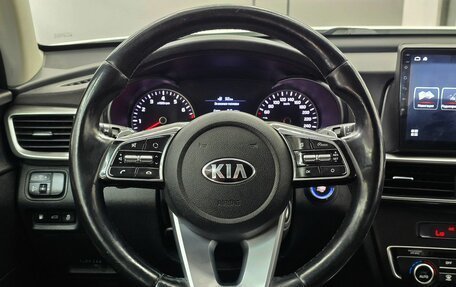KIA Optima IV, 2018 год, 1 999 000 рублей, 14 фотография