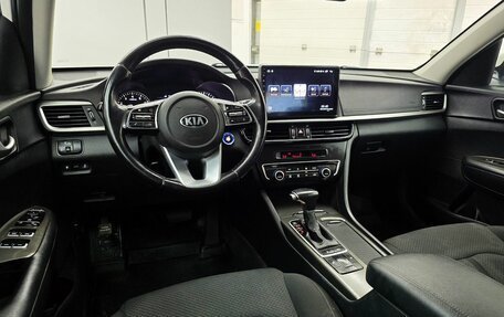 KIA Optima IV, 2018 год, 1 999 000 рублей, 21 фотография