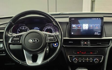 KIA Optima IV, 2018 год, 1 999 000 рублей, 20 фотография