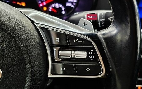 KIA Optima IV, 2018 год, 1 999 000 рублей, 12 фотография