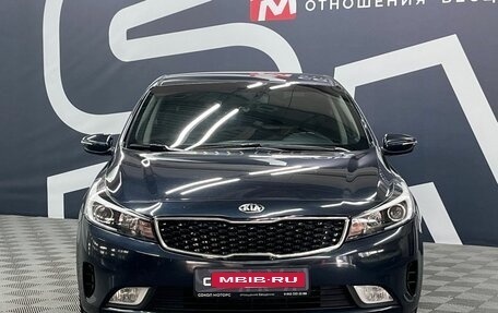 KIA Cerato III, 2019 год, 1 699 900 рублей, 2 фотография