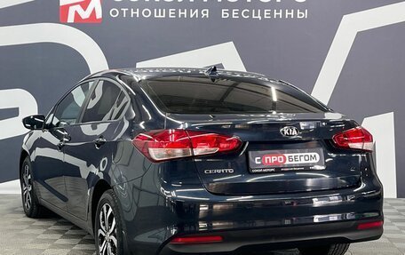 KIA Cerato III, 2019 год, 1 699 900 рублей, 4 фотография