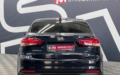 KIA Cerato III, 2019 год, 1 699 900 рублей, 5 фотография