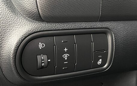 KIA Cerato III, 2019 год, 1 699 900 рублей, 11 фотография